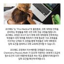 이수메드 이미지