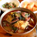 지산골 가마솥국밥 이미지