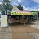 두천농장 이미지