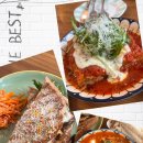 네모에이드 이미지