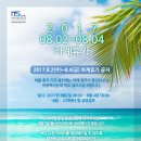 루다통상 이미지