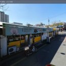 대명중부점 블루핸즈 이미지