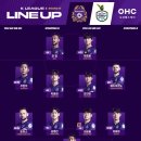 20250531 FC안양 VS 대전하나시티즌 안양홈경기 직관 후기