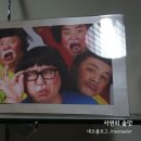 명보당구장 이미지