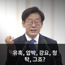 시사뉴스 이미지