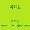 경호모텔 이미지