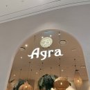 수원-1704 | [수원 스타필드] 인도 카레 맛집 ‘아그라’ 프리미엄 커플세트 내돈내산 후기, 난/밥/탄산음료 무한제공