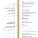 (주)플로트론 이미지