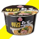 라면.우동(상) 쇼핑하우