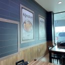 더본감자탕김제점 이미지