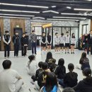 한국파워점핑 이미지