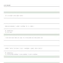 대진여자고등학교 이미지