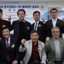 주식회사 블록체인케이 티스토리