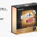 녹십자약국 이미지