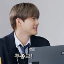 엠에이치상사 | 엑소 수호·박명수, ‘할명수’서 두쫀쿠 먹방…뜻 모른 채 굴욕 웃음