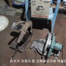 머리고기 이미지