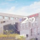 주식회사광동산업개발 이미지