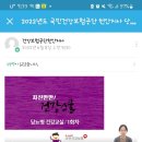 청수건강생활지원센터 이미지