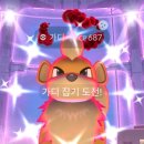 다이파워(주)