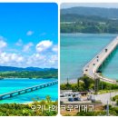 태평양 행정사 사무소 이미지