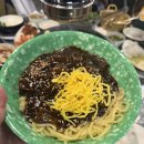 연막창 침산고성직영점 이미지