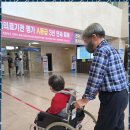 정림서로138번길 | 대전요양보호사 마음까지 어루만지는 사랑샘 방문요양 체험기