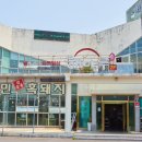 제주성산해마루&쌈총사횟집 이미지