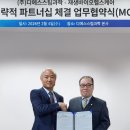 디에스케어 이미지