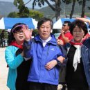 산양초등학교 이미지