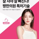 예민짱