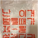 개금3동-15 | 서면배달맛집ㅣ오크피자ㅣ고구마치즈크러스트피자