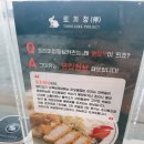 (주)이마트 안성점 이미지