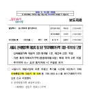 지정05 이미지