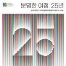 803디자인