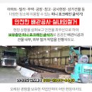 예일마취통증의학과의원 이미지