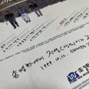 기신양복점
