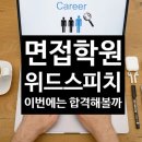 (주)테크로스환경서비스 이미지