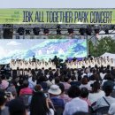 기업은행 이미지