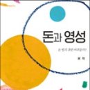 영성아트센터 이미지