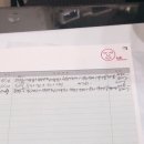 뷰티나에스테틱