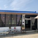 상송슈퍼