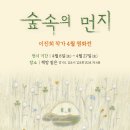 원화로6(북) 이미지