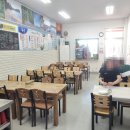 변산토박이맛집
