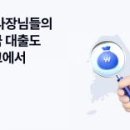 엠뱅크레저주 이미지