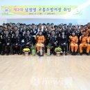 남정열 뉴스에이