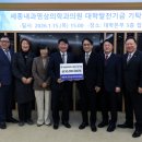 세종영상의학과의원 이미지