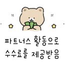 상모로-10 이미지