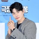 세무법인신화 - 송파구 백제고분로19길 17 | 이이경, 세금 논란 속 해외 행보…첫 베트남 영화 'M I, V NH' 스틸컷 공개