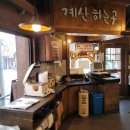 삼대족발 연신내점 이미지