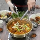 터미널슈퍼휴게실